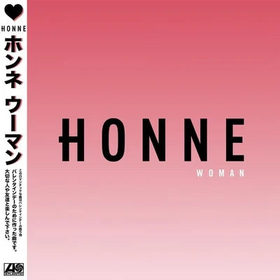 Honne Woman