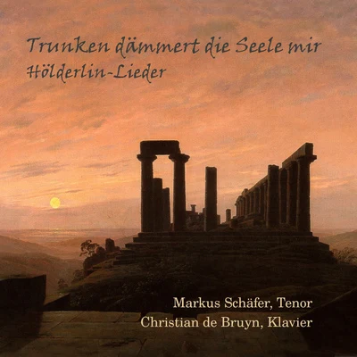 Markus Schäfer Vocal Recital: Schäfer, Markus - ULLMANN, V.HINDEMITH, P.BRITTEN, B.KLEIN, G. (Trunken dämmert die Seele mir Hölderlin-Lieder)