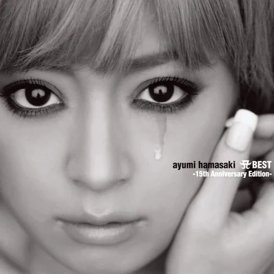 Ayumi Hamasaki A Best - 15th Anniversary Edition