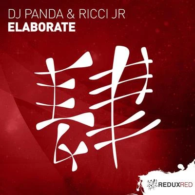 DJ Panda Elaborate