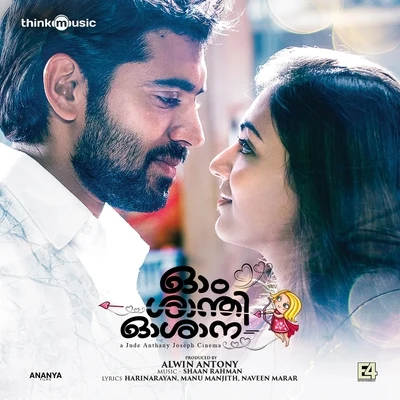 Shaan Rahman Ohm Shanthi Oshaana (Original Motion Picture Soundtrack)