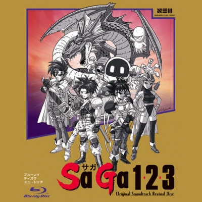 伊藤賢治/植松伸夫/藤岡千尋/笹井隆司 SaGa 1·2·3 Original Soundtrack Revival Disc