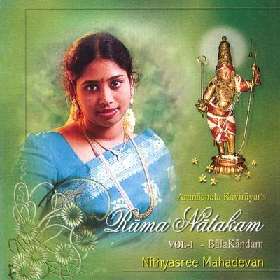 Nithyasree Mahadevan Rama Natakam