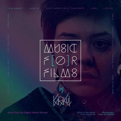 KARAKUL Music For Films