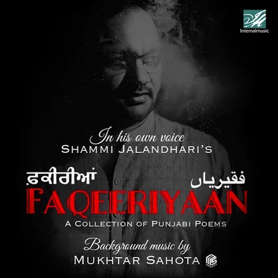 Mukhtar Sahota/Shammi Jalandhari Faqeeriyaan