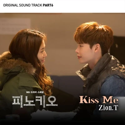 Zion.T 피노키오 OST Part.6