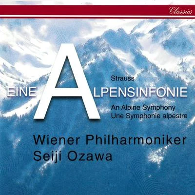 Seiji Ozawa EI Neal噴死你佛涅, op. 64