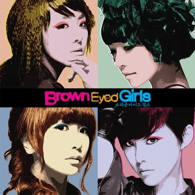 Brown Eyed Girls My Style