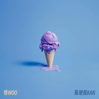 陈旭侃 悟WOO