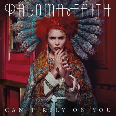 Paloma Faith can同Re Lyon you (Mk remix)