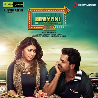 Yuvanshankar Raja Biriyani (Telugu) (Original Motion Picture Soundtrack)