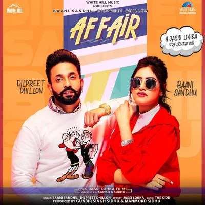 Baani Sandhu Affair