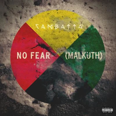 Cambatta No Fear (Malkuth)