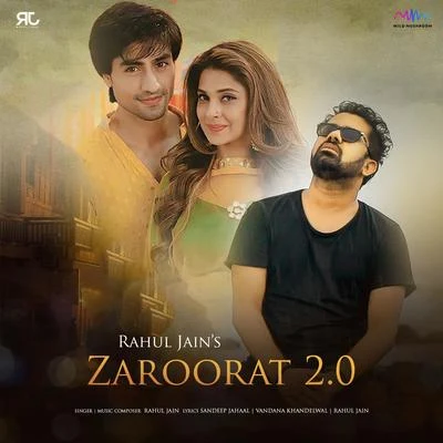 Rahul Jain Zaroorat 2.0