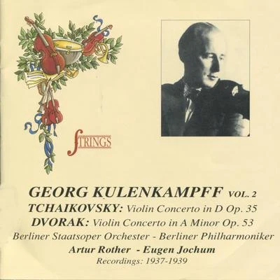 Georg Kulenkampff Georg Kulenkampff, Vol. 2