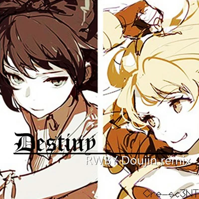 Cre-sc3NT RWBY doujin remix Chapter Ⅳ part Ⅱ