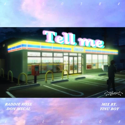 Bluso說唱團體 Tell me