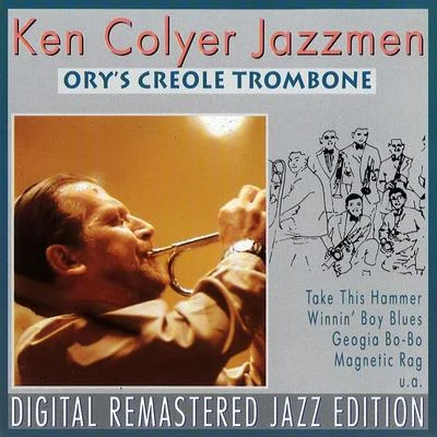 Ken Colyer Orys Creole Trombone