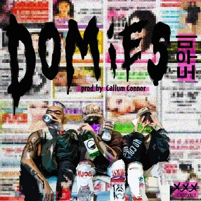 Dumbfoundead 도우미 Domies