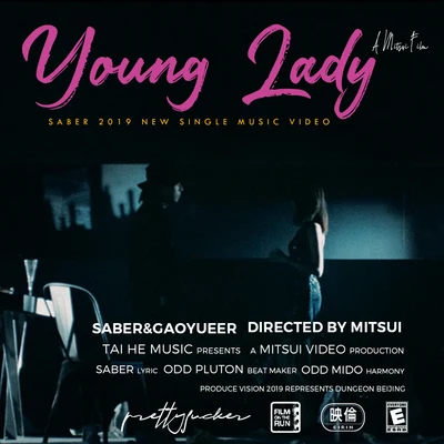 Saber梁維嘉 Young Lady