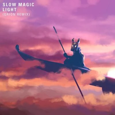 Slow Magic Light (Qrion Remix)