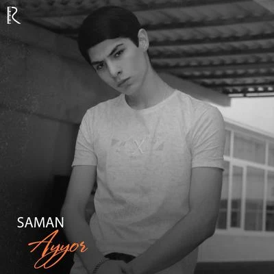 Samán Ayyor