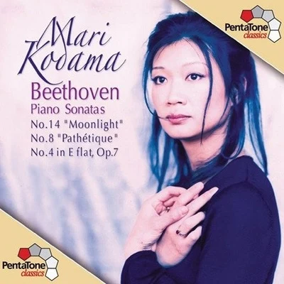 Mari Kodama Beethoven. Piano Sonatas Nos. 14, 4, 8