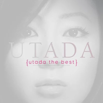 宇多田ヒカル Utada The Best