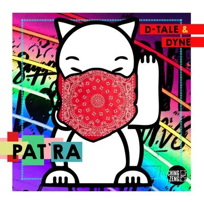 DJ D-Tale & DYNE Patra