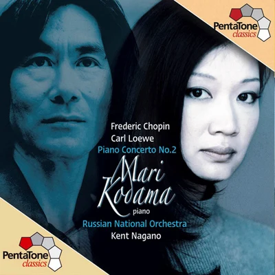 Mari Kodama CHOPIN: Piano Concerto No. 2LOEWE: Piano Concerto No. 2