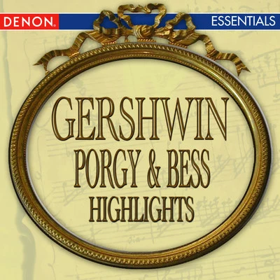 USSR State Symphony Orchestra/Veronica Dudarova Gershwin: Porgy & Bess Highlights