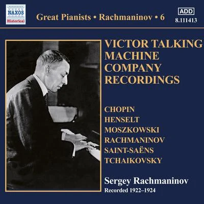 Sergei Rachmaninoff RACHMANINOV, Sergey: Piano Solo Recordings, Vol. 6 - Victor Recordings (1922-1924)