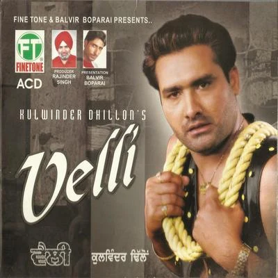 Kulwinder Dhillon Velli