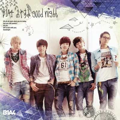 B1A4 おやすみ good night -Japanese ver.- 通常盤