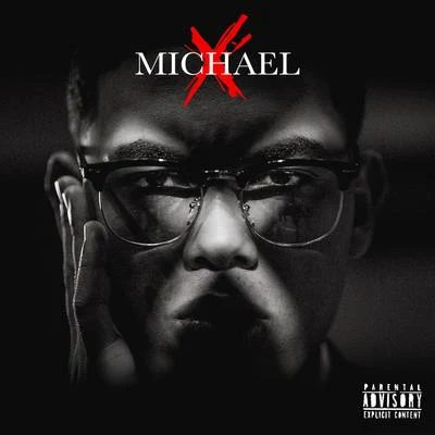 Myke Towers Michael X