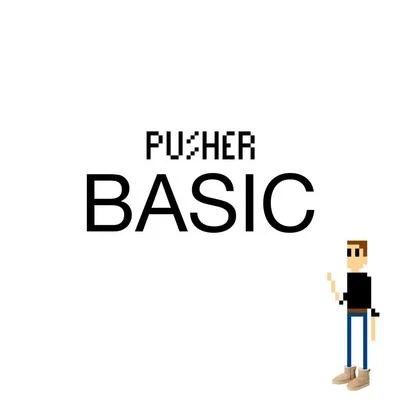 Pusher Basic