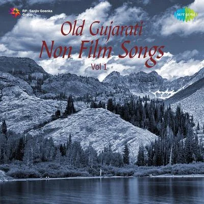 Dilip Kumar/Abhram Bhagat/Kasambhai, Motibai/Vinod Joshi/Rampyari, Chorus/Sudha Lakhia Old Gujarati Non Film Songs Volume 1