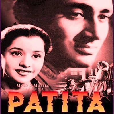 Hemant Kumar/Lata Mangeshkar/Talat Mahmood Patita (Original Motion Picture Soundtrack)