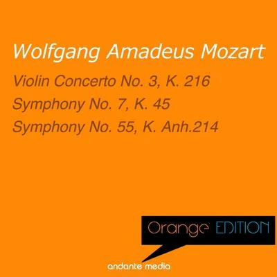 Susanne Lautenbacher orange edition - Mozart: violin concerto no. 3, K. 216 symphony no. 55, K. A女孩.214