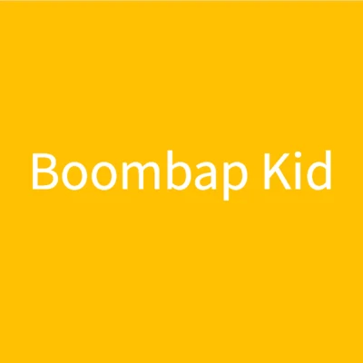 yellow丶groove黃治傑 Boombap Kid