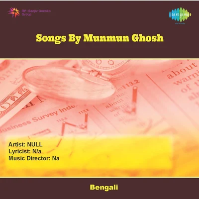 Munmun Ghosh Songs By Munmun Ghosh