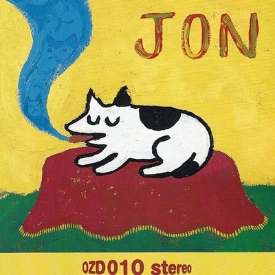 Jon Jon