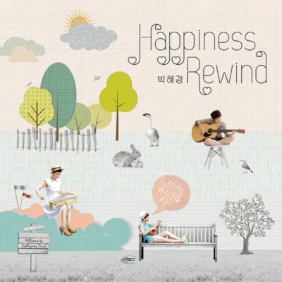 樸慧京 Happiness Rewind