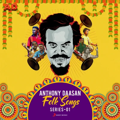 Anthony Daasan Anthony Daasan Folk Songs : Series 1