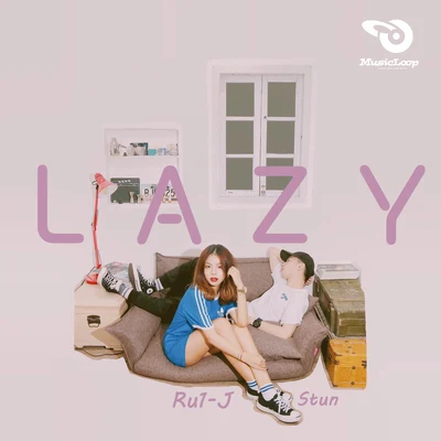 MusicLoop扭蛋音樂 LAZY