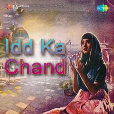 Lakshmi Shankar/Mohammed Rafi Idd Ka Chand