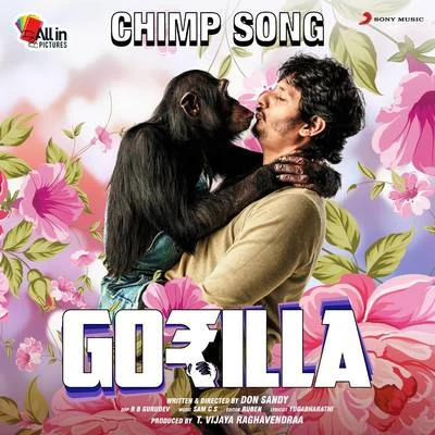 Sam C.S. Chimp Song (From Gorilla)