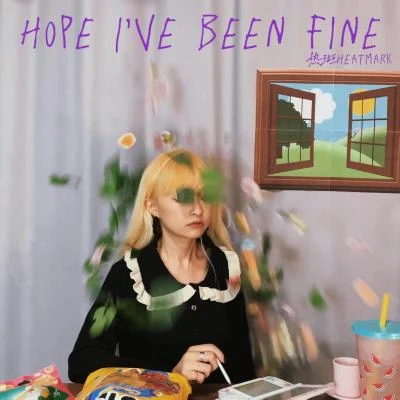 热斑乐队 Hope Ive Been Fine