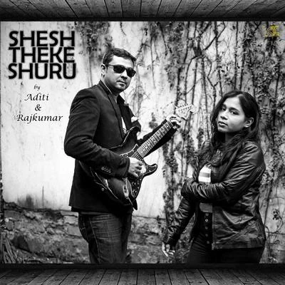 Aditi Paul Shesh Theke Shuru - Single