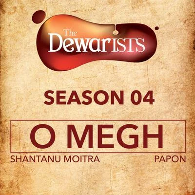 Papon/Shantanu Moitra O Megh